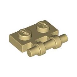 Platte 1x2 mit Griff offen, beige